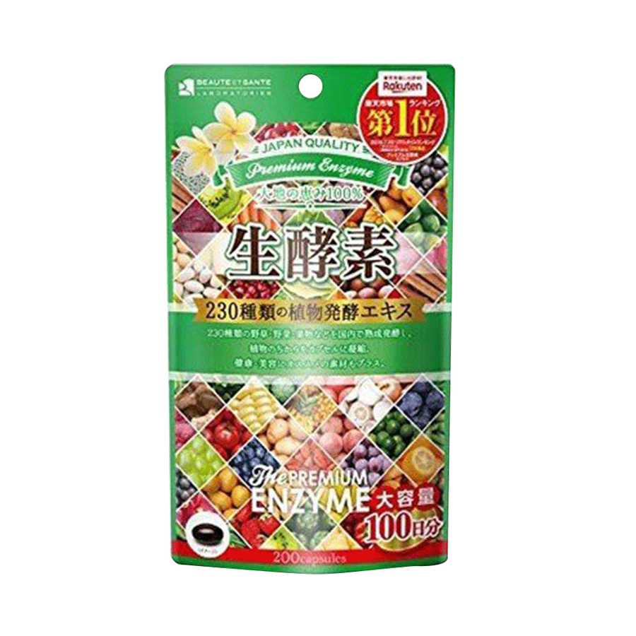 Beaute Et Sante230种植物发酵精华生酵素 Beaute Et Sante女性健康青汁酵素 豌豆公主