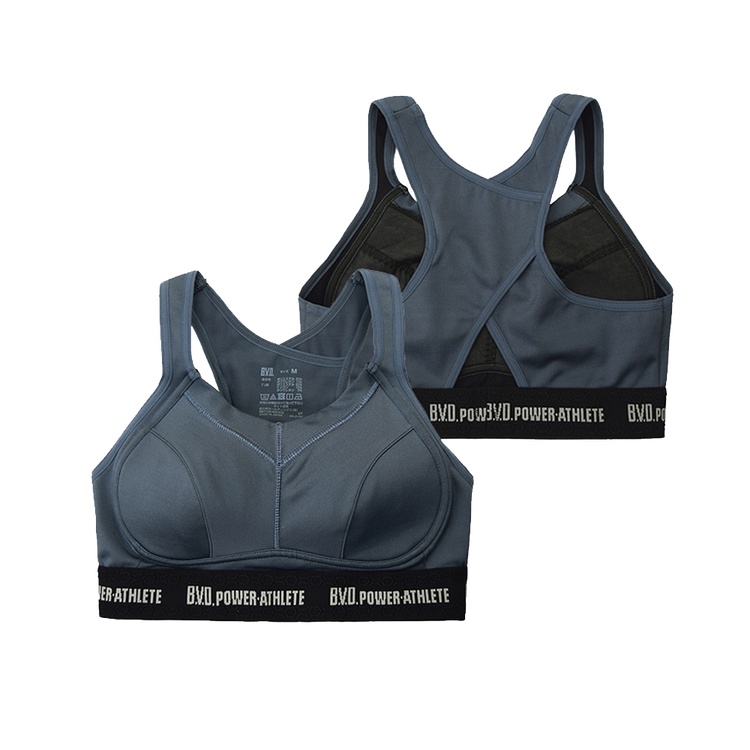 B V D Power Athlete 中硬度女士运动文胸内衣 B V D 女士内衣文胸 豌豆公主