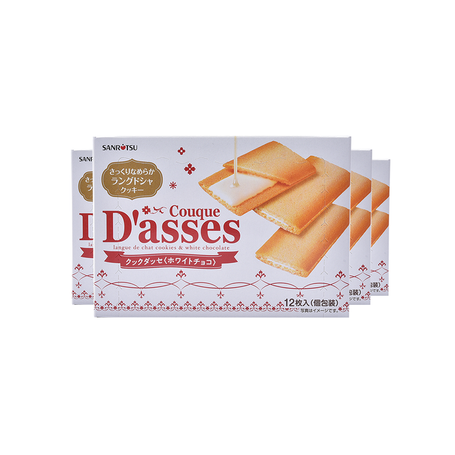 sanritsu 三立 夹心饼干白巧克力味 12片×4(一件包邮)