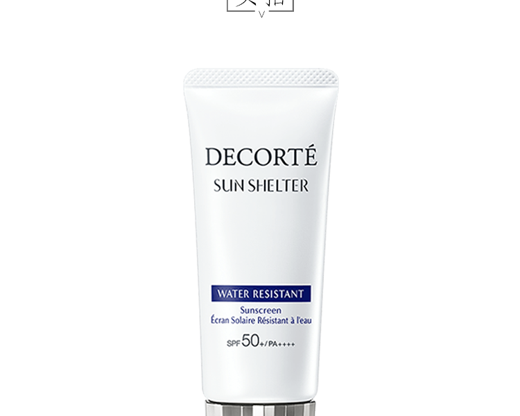 cosme decorte 黛珂新版多重防护防水隔离防晒霜 spf50  pa    _cosme