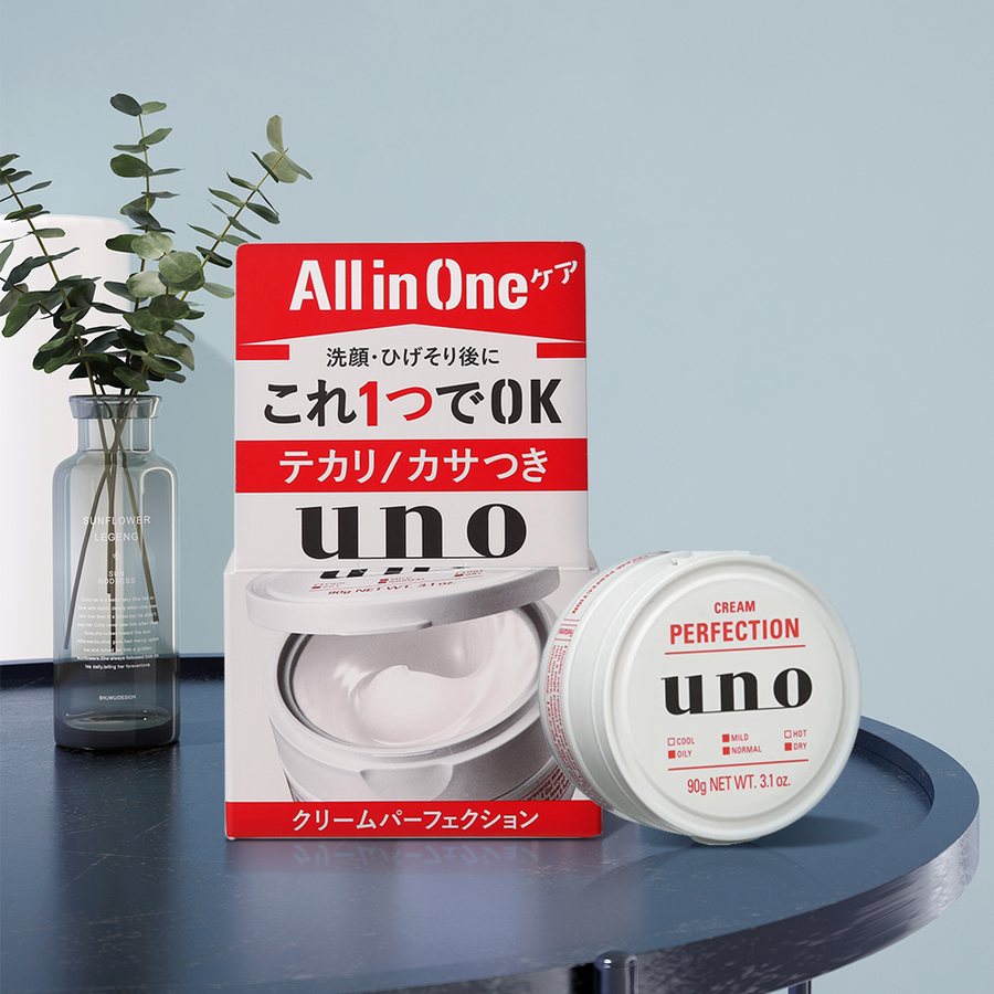 【样品】shiseido 资生堂 uno吾诺 多效合一清爽控油男士面霜 90g