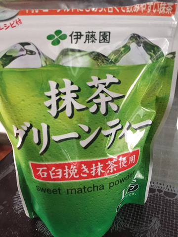 itoen 伊藤园抹茶绿茶_itoen 伊藤园特色饮品冲泡茶_豌豆公主