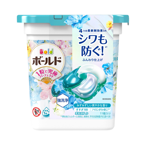 P&G 宝洁 Bold 芳香柔顺4D碳酸洗衣凝珠 蓝色清香 正装 11个/盒（新旧包装随机发货）