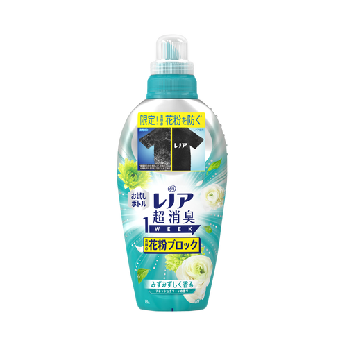 P&G 宝洁 Lenor 超消臭1week持久清香衣物柔顺剂 清新绿意 450ml