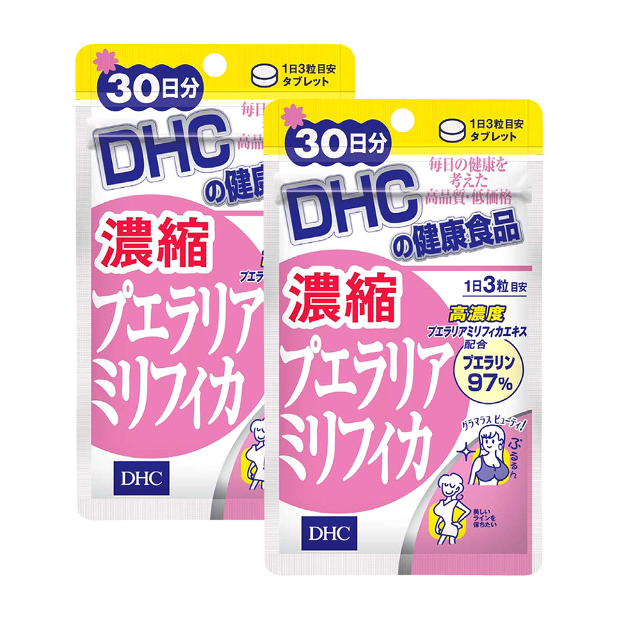 dhc 蝶翠诗 浓缩白高颗精华(丰胸) 60日量