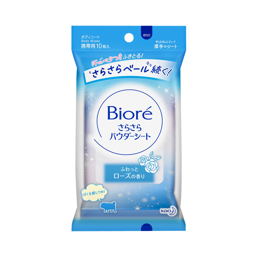 biore 碧柔 止汗清爽身体清洁湿巾 玫瑰香 10片