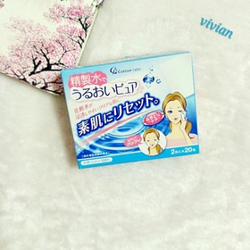 精製水 精製水