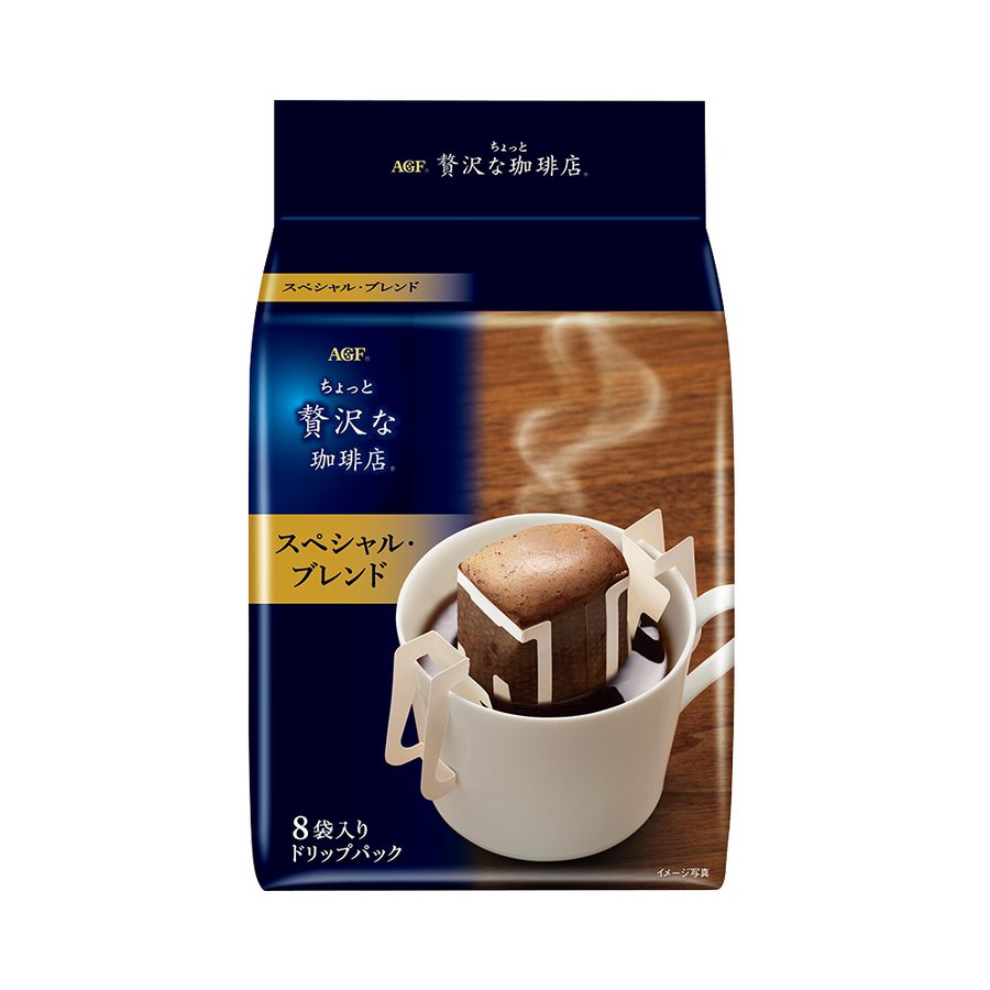 AGF轻奢咖啡店 馥郁浓醇挂耳咖啡_AGF特色饮品咖啡_豌豆公主